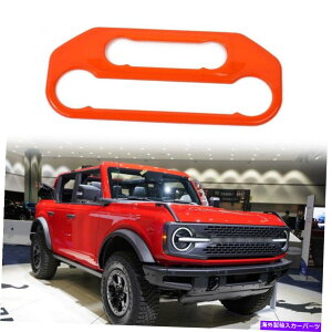 trim panel tH[huR2021-2023̎ԃGARplgȐڒ 1 Pcs Car Air Condition Panel Trim Self-adhesive For Ford Bronco 2021-2023