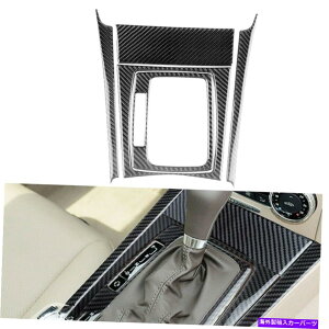 trim panel �����Z�f�X�x���cC�N���XW204 2007-13�J�[�{���t�@�C�o�[�M�A�V�t�g�p�l���J�o�[�g�����p For Mercedes-Benz C-class W204 2007-13 Carbon Fiber Gear Shift Panel Cover Trim�y���s�A���i�z