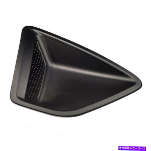 trim panel 2011-2013 Ford Fiesta Front Bumper Right Passenger�t�H�O���C�g�����v�z�[���J�o�[OEM 2011-2013 Ford Fiesta Front Bumper Right Passenger Fog Light Lamp Hole Cover OEM�y���s�A���i�z