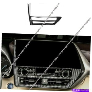 trim panel g^nC_[2020-22J[{t@Co[GPSirQ[VplJo[gp For Toyota Highlander 2020-22 Carbon fiber Inner GPS Navigation Panel Cover Trim