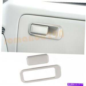 trim panel q_Cc[\2022-23X`[Vo[RsbgO[u{bNXXCb`plg2PCS For Hyundai Tucson 2022-23 Steel Silver Copilot Glove Box Switch Panel Trim 2PCS