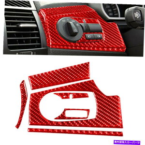 trim panel BMW Z4 E85 E85 E86 03-08���b�h�J�[�{���t�@�C�o�[�w�b�h���C�g�X�C�b�`�p�l���J�o�[�g������6PCS 6Pcs For BMW Z4 E85 E86 03-08 Red Carbon Fiber Headlight Switch Panel Cover Trim�y���s�A���i�z