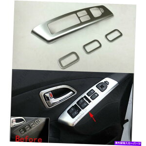 trim panel Chrome ABS�h�A�E�B���h�E�A�[�����X�g�p�l���J�o�[�q�����_�C�c�[�\��IX35 2010-14�̃g���� Chrome ABS Door Window Armrest Panel Cover Trim For Hyundai Tucson ix35 2010-14