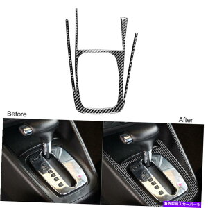 trim panel 99-04�̃J�[�{���t�@�C�o�[�M�A�V�t�g�{�b�N�X�p�l���g����VW�S���tMK4�W�F�b�^�{��R32 GTI Carbon Fiber Gear Shift Box Panel Trim For 99-04 VW Golf MK4 Jetta Bora R32 GTI�y���s�A���i�z