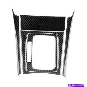 trim panel 5*�x���cC�N���X�̃����Z�f�X�p�̃J�[�{���t�@�C�o�[�M�A�V�t�g�p�l���J�o�[�g����W204 5* Carbon-Fiber Gear Shift Panel Cover Trim For Mercedes For Benz C-Class W204�y���s�A���i�z