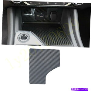 trim panel YVtBZg2020̂߂̃J[{t@Co[VKbgC^[plg Carbon Fiber Inner Cigarette Lighter Panel Trim For Nissan Sylphy Sentra 2020