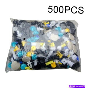 trim panel 500�p�b�N�J�[���x�b�g�~�c�r�V�p�W�F���N���b�v�h�A�v���X�`�b�N�I�[�g�v�b�V���p�l���g���� 500Pack Car Rivet For Mitsubishi Pajero Clips Door Plastic Auto Push Panel Trims�y���s�A���i�z