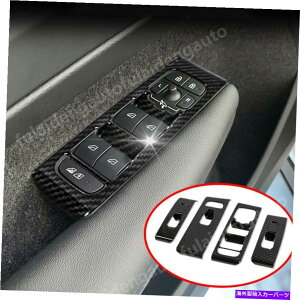 trim panel �{���{XC40 2019-2021�J�[�{���t�@�C�o�[�C���i�[�E�B���h�E���t�g�p�l���X�C�b�`�J�o�[�g�����p For Volvo XC40 2019-2021 Carbon Fiber Inner Window lift panel switch cover trim