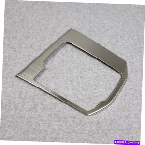 trim panel �}�c�_2017-2022 CX-5�M�A�V�t�g�R���\�[�����f�B�A�p�l���J�o�[�g�����ɓK�� Fit For Mazda 2017-2022 CX-5 Gear Shift Console Media Panel Cover Trim�y���s�A���i�z
