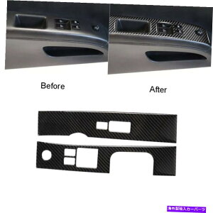 trim panel ���Y350Z 2006-2009 QTY2�J�[�{���t�@�C�o�[�E�B���h�E�X�C�b�`���t�g�p�l���g�����J�o�[ For Nissan 350Z 2006-2009 Qty2 Carbon Fiber Window Switch Lift Panel Trim Cover�y���s�A���i�z