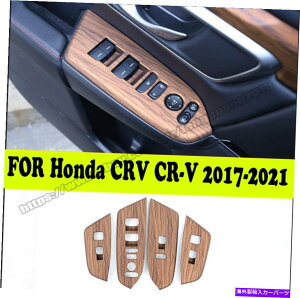 trim panel �z���_CR-V CRV 2017-21 4PCS�s�[�`�E�b�h�O���C���E�B���h�E�X�C�b�`�p�l���J�o�[�g�����p For Honda CR-V CRV 2017-21 4pcs Peach Wood Grain Window Switch Panel Cover Trim�y���s�A���i�z