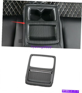 trim panel z_AR[h2018-2021̃J[{t@Co[X^CAEH[^[Jbvz_[plJo[ Carbon fiber style Rear Water Cup Holder Panel Cover For Honda Accord 2018-2021