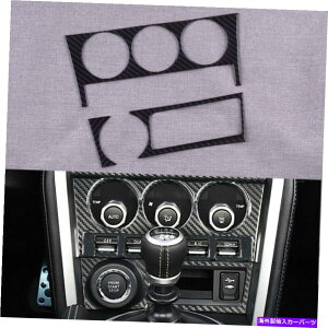 trim panel TOYOTA GT86 SCION FR-S�ɓK�����J�[�J�[�{���t�@�C�o�[�R���\�[���X�C�b�`�p�l���J�o�[�g�����t�B�b�g Car Carbon Fiber Console Switch Panel Cover Trim Fit For Toyota GT86 Scion FR-S�y���s�A���i�z