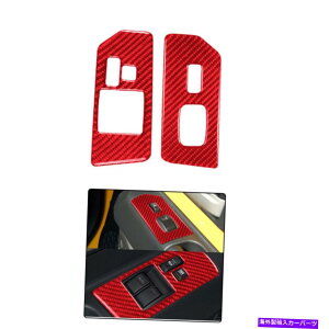 trim panel g^FJN[U[2PCbhp̃J[{t@Co[EBhEtg{^plXebJ[A Carbon Fiber Window lift button panel Sticker A For Toyota FJ Cruiser 2PC Red