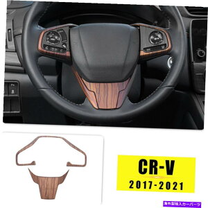 trim panel �z���_CR-V CRV 2017-2021�p�̃s�[�`�E�b�h�����X�e�A�����O�z�C�[�������J�o�[�g���� Peach Wood Grain Steering Wheel Decor Cover Trim For Honda CR-V CRV 2017-2021