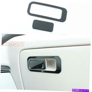 trim panel 2022-2023 foryundai Tucson Black Brushed Copilot Glove BoxXCb`plg 2022-2023 For Hyundai Tucson Black Brushed Copilot Glove Box Switch Panel Trim