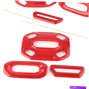trim panel �t�����g���[�t���[�f�B���O���C�g�����v�J�o�[�����p�l���g�������b�h�t�B�b�g�W�[�v�����O���[JL Front Roof Reading Light Lamp Cover Decor Panel Trim Red Fit Jeep Wrangler JL�y���s�A���i�z