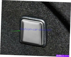 trim panel ZfXxcSNX21-2022p̃XeX|AbVgCplJo[ Stainless steel Ashtray Decorative Panel Cover For Mercedes-Benz S-Class 21-2022