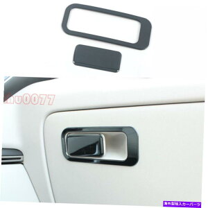 trim panel 2022-2023 foryundai Tucson Black Brushed Copilot Glove BoxXCb`plg 2022-2023 For Hyundai Tucson Black Brushed Copilot Glove Box Switch Panel Trim