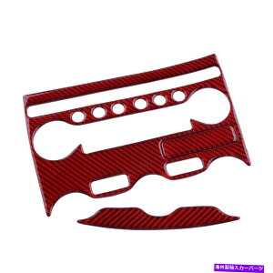 trim panel CDR\[ACGARplJo[gY370Z 09-20ɓKĂ܂ CD Console AC Air Conditioning Panel Cover Trim Fit For Nissan 370Z 09-20