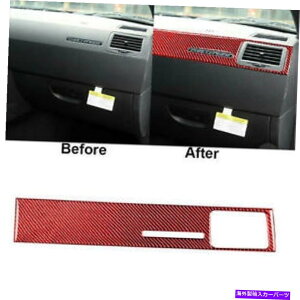 trim panel �_�b�W�`�������W���[�̂��߂̐�08-14�J�[�{���t�@�C�o�[�R�s���b�g�_�b�V���{�[�h�p�l���g���� Red For Dodge Challenger 08-14 Carbon Fiber Copilot Dashboard Panel Trim�y���s�A���i�z