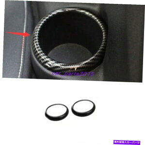 trim panel J[{t@Co[X^CAEH[^[Jbvz_[plJo[BMW~jN[p[F55 F56 Carbon Fiber Style Rear Water Cup Holder Panel Cover For BMW Mini Cooper F55 F56