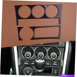 trim panel �g���^�ɓK�����J�[�{���R���\�[���X�C�b�`�p�l���J�o�[�g����GT86 SCION FR-S�X�o��BRZ Carbon Console Switch Panel Cover Trim Fit For Toyota GT86 Scion FR-S Subaru BRZ�y���s�A���i�z
