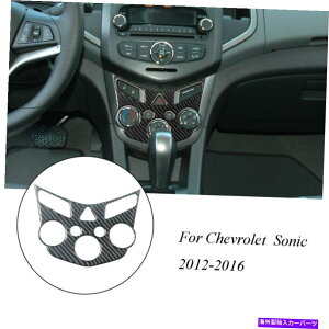 trim panel �V�{���[�\�j�b�N�J�[�{���t�@�C�o�[�����C�󐧌�p�l���J�o�[�g�����p For Chevrolet Sonic Carbon Fiber Interior Climate Control Panel Cover Trim�y���s�A���i�z