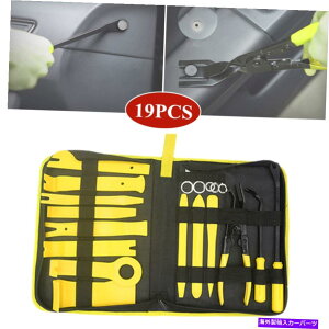 trim panel 19pcsJ[pl폜c[Lbgg폜c[J[pl_bVWIpZbg 19pcs Car Panel Removal Tools Kit Trim Removal Tool Set For Car Panel Dash Radio