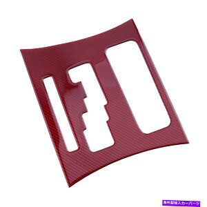 trim panel ԂJ[{t@Co[MAVtgpl̑Jo[g_bW[d11-14ɓKĂ܂ Red Carbon Fiber Gear Shift Panel Decor Cover Trim Fit For Dodge Charger 11-14