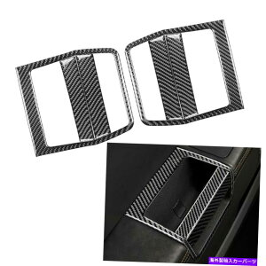 trim panel 6PCS�J�[�{���t�@�C�o�[�C���e���A�h�A�v�b�V���[�p�l���_�b�W�`�������W���[�̃g����08-2014 6Pcs Carbon Fiber Interior Door Pusher Panel Trims For Dodge Challenger 08-2014�y���s�A���i�z