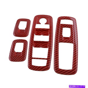 trim panel J[{t@Co[ABSbhEBhEtgXCb`plJo[g_bWfSɃtBbg Carbon Fiber ABS Red Window Lift Switch Panel Cover Trim fit for Dodge Durango