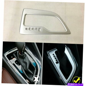 trim panel BuickGL6 2016-2020��ABS Chrome���n���h�h���C�u�M�A�{�b�N�X�p�l���g���� ABS Chrome Left-hand Drive Gear Box Panel Trim For Buick GL6 2016-2020