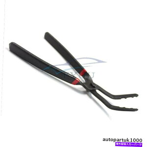trim panel �J�[�g�����N���b�v���������i�����h�A�s���p�l���t�@�X�i�[�v�[���[�񊊂�n���h�� Car Trim Clip Upholstery Removal Door Pin Panel Fastener Puller Non-Slip Handle�y���s�A���i�z