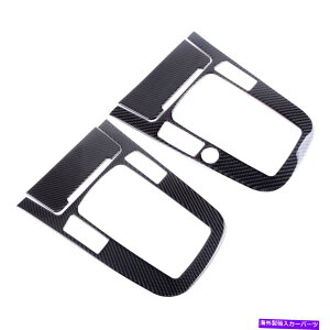trim panel �J�[�{���t�@�C�o�[�M�A�V�t�g�{�b�N�X�t���[���p�l���J�o�[�g�����A�E�f�BA4 A4L Q5 09-16�ɓK���Ă��܂� Carbon Fiber Gear Shift Box Frame Panel Cover Trim Fit for Audi A4 A4L Q5 09-16�y���s�A���i�z