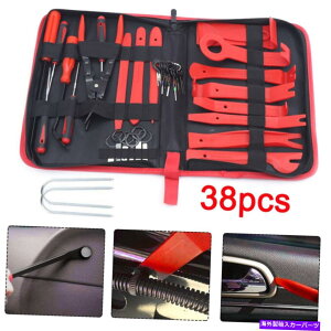 trim panel �J�[�c�[���A�Ԃ��N���b�v38 PCS�_�b�V���{�[�h�g�����h�A�p�l���̍폜���[���f�B���O�L�b�g�V���� Car Tools, Red Clip 38 pcs Dashboard Trim Door Panel Removal Molding Kit NEW�y���s�A���i�z