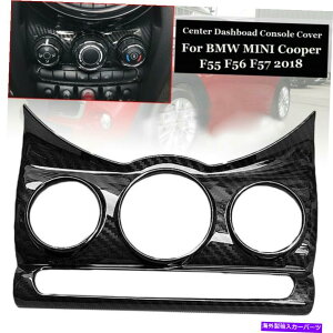 trim panel ~jN[p[S F55 F56J[{t@Co[IDRIVEC^[Rg[R\[plJo[p For MINI-Cooper S F55 F56 Carbon Fibre IDrive Inter Control Console Panel Cover