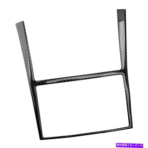 trim panel J[{t@Co[Z^[R\[irQ[VGPSWIplgY350Z Carbon Fiber Center Console Navigation GPS Radio Panel Trim Fit For Nissan 350Z