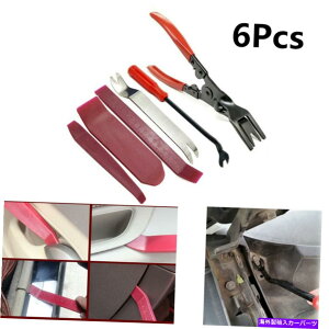 trim panel 6PCSi̎Ԃ̃hAplt@Xi[vX`bNgNbvc[ 6PCS High Quality Car Door Panel Fastener Plastic Trim Clips Removal Repair Tool