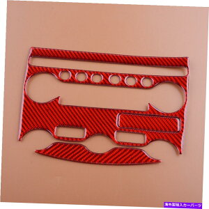 trim panel CDR\[ACGARplJo[gY370Z 2009-20ɓKĂ܂ CD Console AC Air Conditioning Panel Cover Trim Fit For Nissan 370Z 2009-20