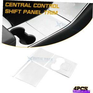 trim panel eXf3 2017-20̃zCgJ[CeAZ^[Jbvz_[t[Jo[g White Car Interior Center Cup Holder Frame Cover Trims For Tesla Model 3 2017-20