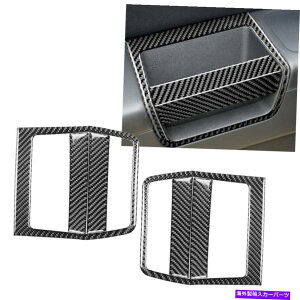 trim panel 6x�J�[�{���t�@�C�o�[�C���e���A�h�A�v�b�V���[�p�l���J�o�[�g�����t�B�b�g�_�b�W�`�������W���[08-14 6x Carbon Fiber Interior Door Pusher Panel Cover Trim Fit Dodge Challenger 08-14�y���s�A���i�z