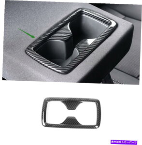 trim panel g^RAV4̃J[{t@Co[X^CAEH[^[Jbvz_[plJo[t[20-21 Carbon fiber style Rear Water Cup Holder Panel Cover Frame For Toyota RAV4 20-21