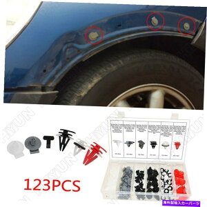 trim panel 123xzC[A[`gop[hAplNbvpBMW~jN[p[R50 R52 R56 R53 123x Wheel Arch Trim Bumper Door Panel Clips For BMW Mini Cooper R50 R52 R56 R53