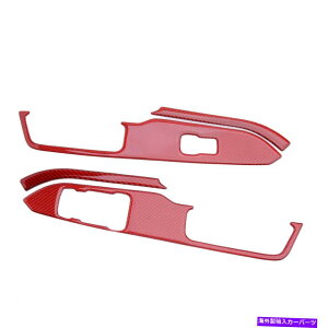 trim panel 2xJ[{t@Co[EBhEtgXCb`plJo[gtH[h}X^O2015-19ɓKĂ܂ 2x Carbon Fiber Window Lift Switch Panel Cover Trim Fit For Ford Mustang 2015-19