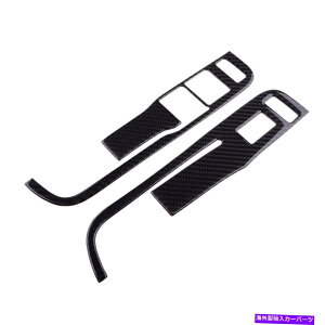trim panel J[{t@Co[EBhEtgplXCb`V{[J}ɍg Carbon Fiber Window Lift Adjust Panel Switch Trims Fit For Chevrolet Camaro