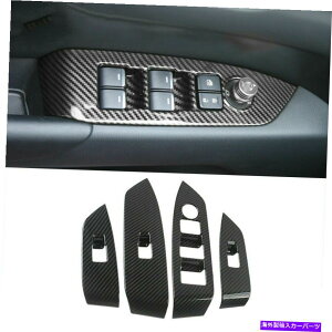trim panel }c_CX-54X 2017-2021J[{t@Co[CeAEBhEXCb`plJo[g 4X For Mazda CX-5 2017-2021 Carbon Fiber Interior Window Switch Panel Cover Trim