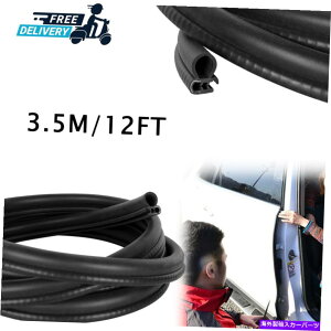 trim panel o[V[GbWgԃt[hgNs[hÂ߂̃I[g[eBuEFU[Xgbv Rubber Seal Edge Trim Automotive Weatherstrip for Car Hood Trunk Pillar Door12FT