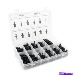 trim panel 350Xカーボディプラスチックプッシュピンリベットファスナートリムパネルモールディングクリップ 350X Car Body Plastic Push Pin Rivet Fasteners Trim Panel Moulding Clip