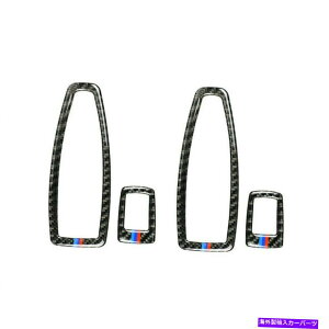 trim panel BMW 3/4V[YJ[{t@Co[I[gEBhEplt[Jo[gANZT[ @ For BMW 3/4 Series Carbon Fiber Auto Window Panel Frame Cover Trim Accessories @